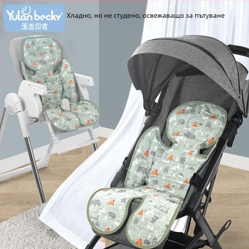 Лятен стол за хранене, ледена постелка, бебешка количка, ледена постелка, гел, анимационен филм, готина бебешка възглавница, студена постелка, детска постелка за кола, мека