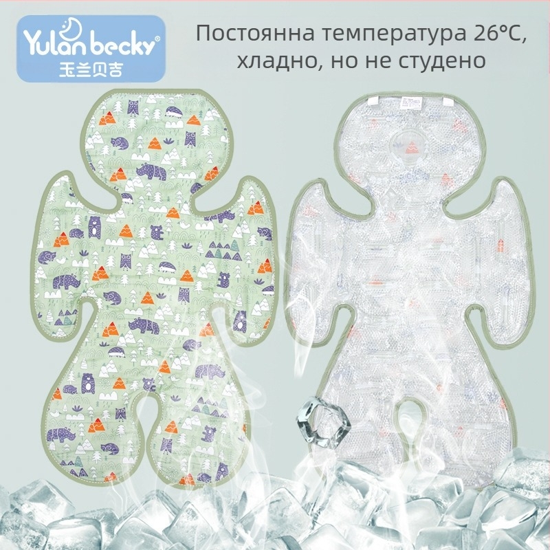 Лятен стол за хранене, ледена постелка, бебешка количка, ледена постелка, гел, анимационен филм, готина бебешка възглавница, студена постелка, детска постелка за кола, мека