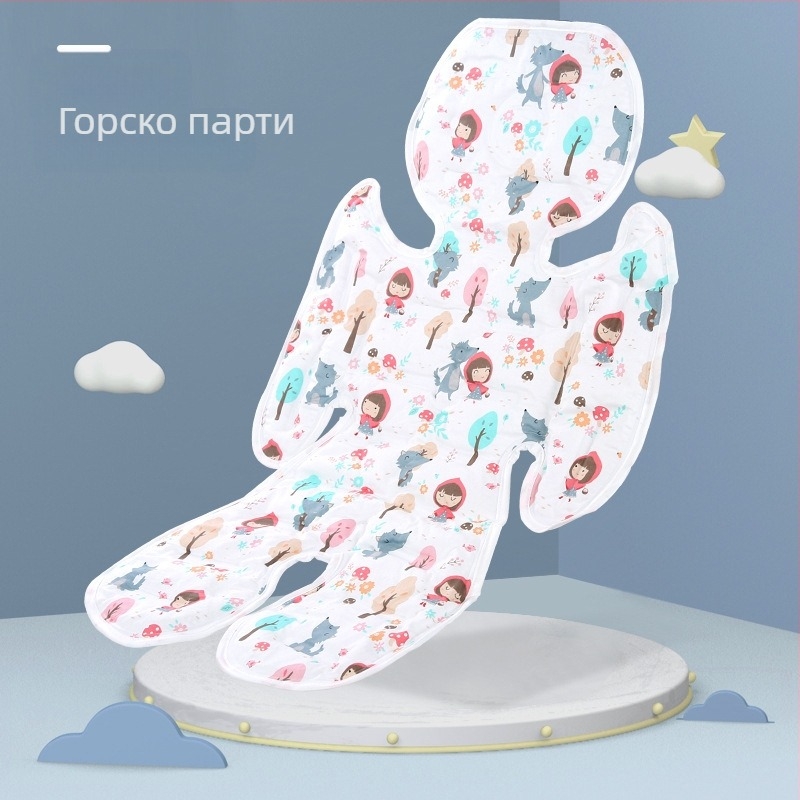 Лятен стол за хранене, ледена постелка, бебешка количка, ледена постелка, гел, анимационен филм, готина бебешка възглавница, студена постелка, детска постелка за кола, мека