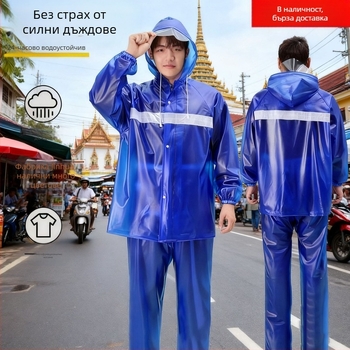 Комплект от удебелен дъждоустойчив дъждобран и панталон, пончо за велосипеди, дъждобран за мотоциклетисти за доставки, водоустойчив разделен дъждобран