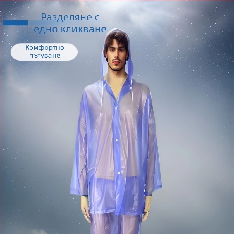 Комплект от удебелен дъждоустойчив дъждобран и панталон, пончо за велосипеди, дъждобран за мотоциклетисти за доставки, водоустойчив разделен дъждобран