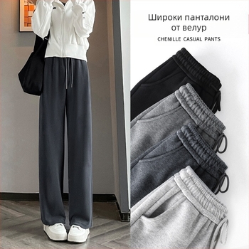 Сиви тесни дамски пролетни, есенни и зимни спортни панталони с висока талия, прави драпирани малки ежедневни спортни дълги панталони