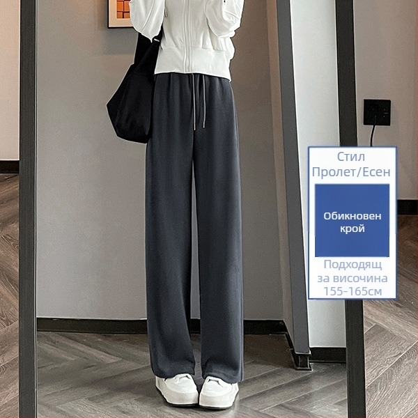 Сиви тесни дамски пролетни, есенни и зимни спортни панталони с висока талия, прави драпирани малки ежедневни спортни дълги панталони