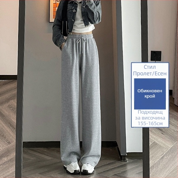 Сиви тесни дамски пролетни, есенни и зимни спортни панталони с висока талия, прави драпирани малки ежедневни спортни дълги панталони