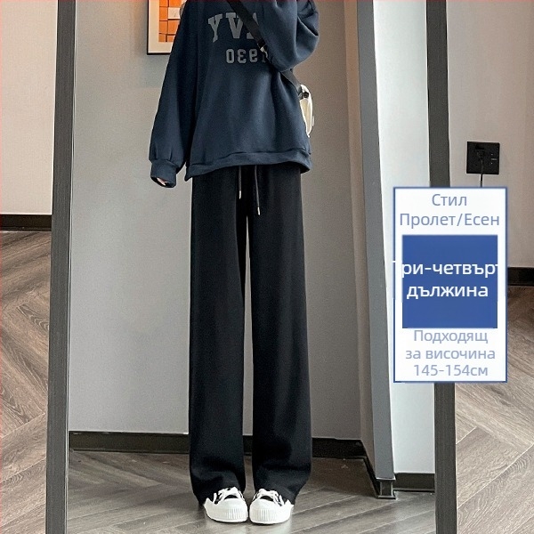 Сиви тесни дамски пролетни, есенни и зимни спортни панталони с висока талия, прави драпирани малки ежедневни спортни дълги панталони