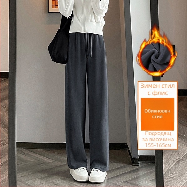 Сиви тесни дамски пролетни, есенни и зимни спортни панталони с висока талия, прави драпирани малки ежедневни спортни дълги панталони