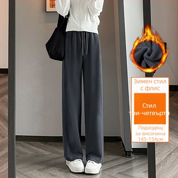 Сиви тесни дамски пролетни, есенни и зимни спортни панталони с висока талия, прави драпирани малки ежедневни спортни дълги панталони