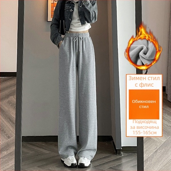 Сиви тесни дамски пролетни, есенни и зимни спортни панталони с висока талия, прави драпирани малки ежедневни спортни дълги панталони