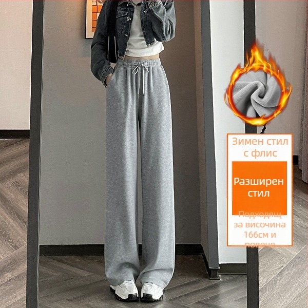 Сиви тесни дамски пролетни, есенни и зимни спортни панталони с висока талия, прави драпирани малки ежедневни спортни дълги панталони