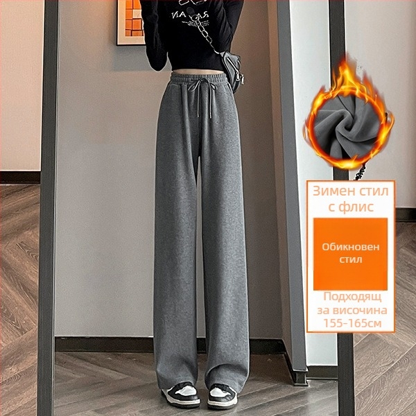 Сиви тесни дамски пролетни, есенни и зимни спортни панталони с висока талия, прави драпирани малки ежедневни спортни дълги панталони