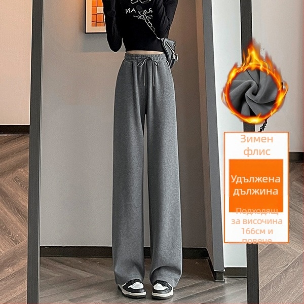 Сиви тесни дамски пролетни, есенни и зимни спортни панталони с висока талия, прави драпирани малки ежедневни спортни дълги панталони