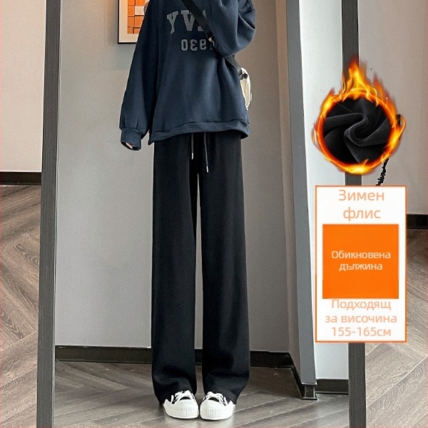 Сиви тесни дамски пролетни, есенни и зимни спортни панталони с висока талия, прави драпирани малки ежедневни спортни дълги панталони