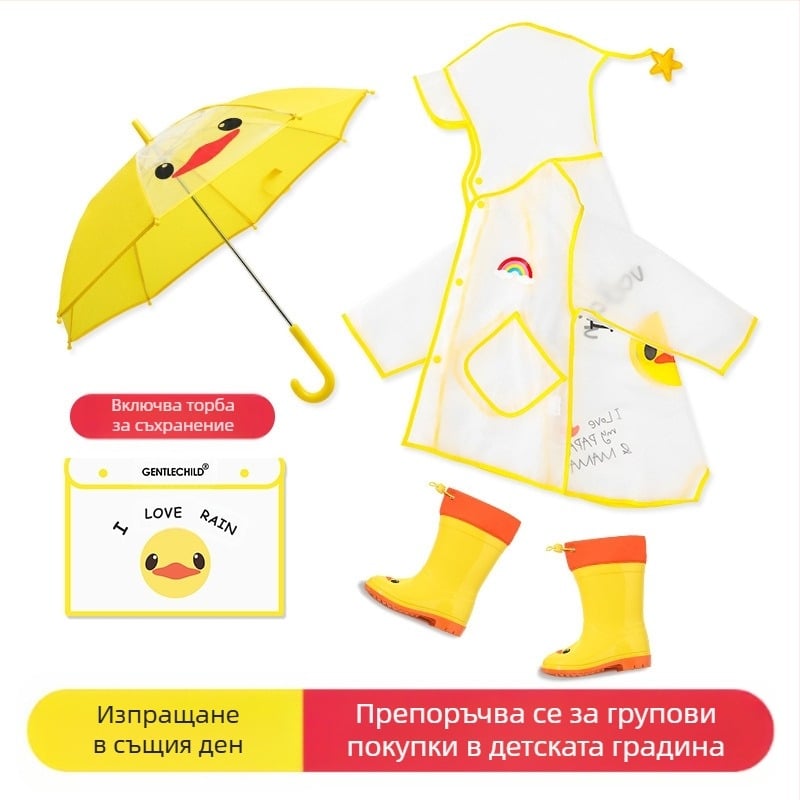Детски дъждобран за момче, прозрачна козирка, жълто пончо с патица, удължен по цялото тяло, водоустойчив комплект за момичета с динозавърски мотиви