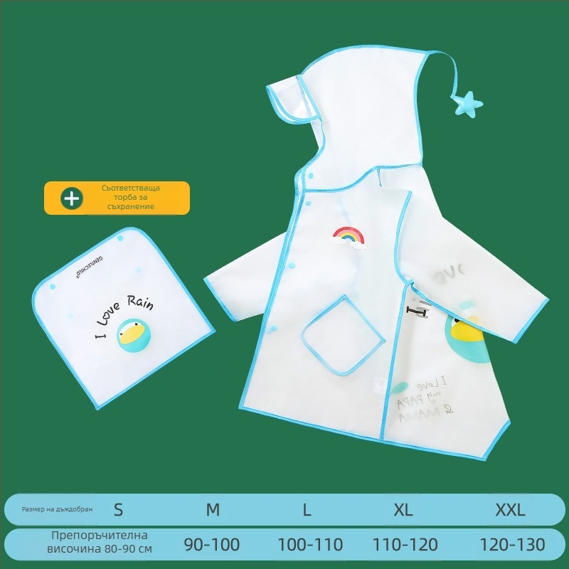 Детски дъждобран за момче, прозрачна козирка, жълто пончо с патица, удължен по цялото тяло, водоустойчив комплект за момичета с динозавърски мотиви