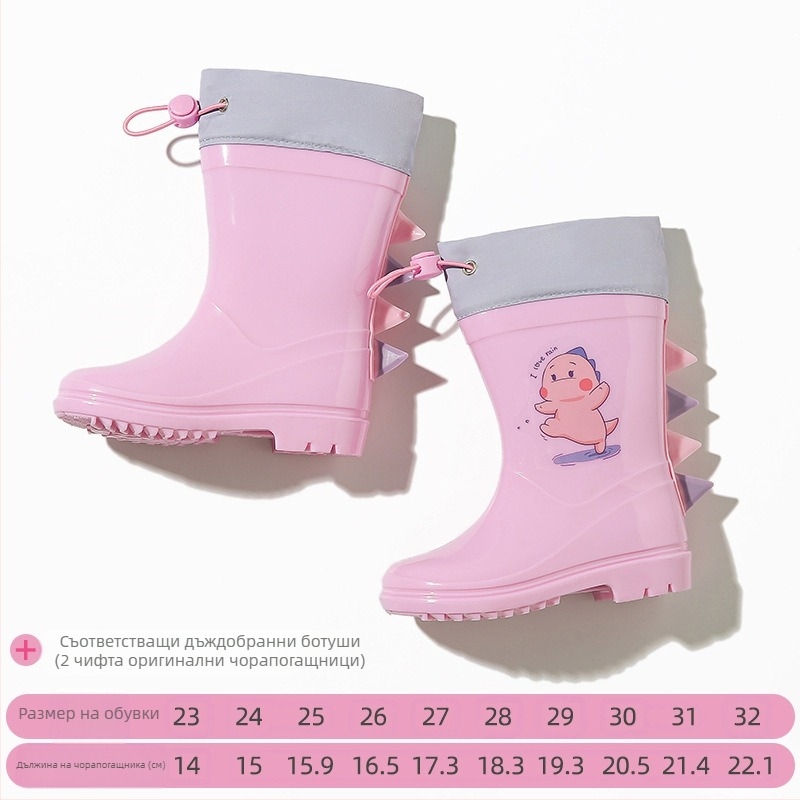 Детски дъждобран за момче, прозрачна козирка, жълто пончо с патица, удължен по цялото тяло, водоустойчив комплект за момичета с динозавърски мотиви