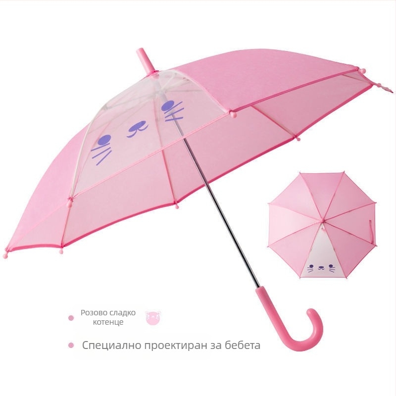 Детски дъждобран за момче, прозрачна козирка, жълто пончо с патица, удължен по цялото тяло, водоустойчив комплект за момичета с динозавърски мотиви