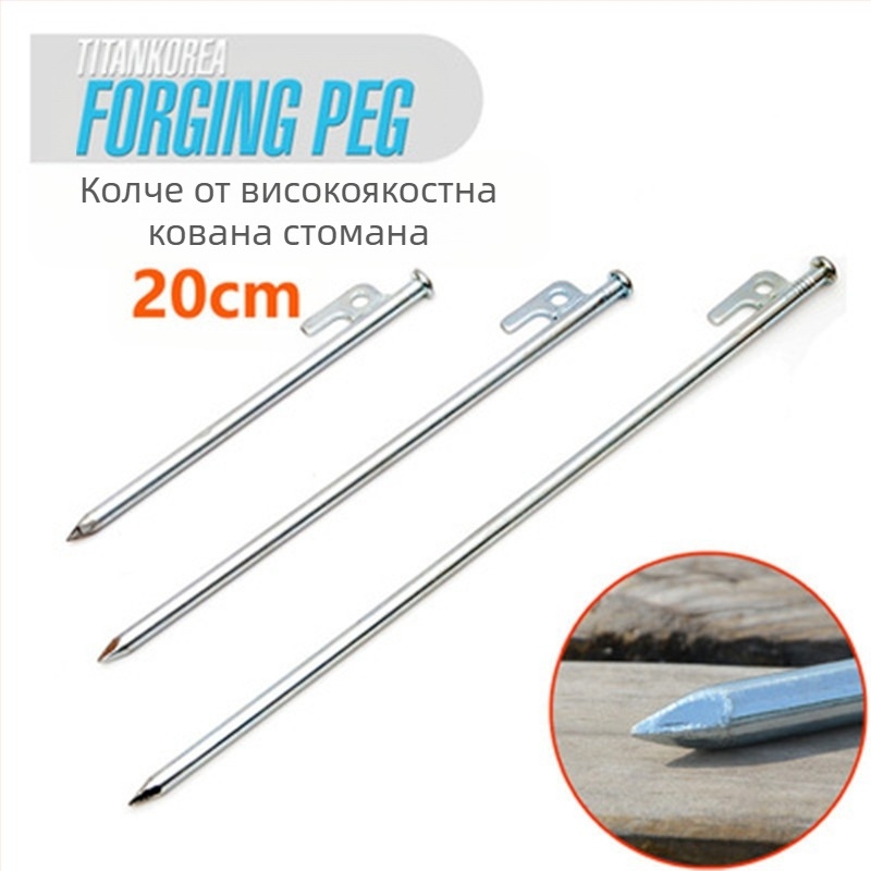 Комплект за фиксиране на плажни пирони 30 см, 10 броя, за аварийно къмпингуване в пустинята, пластмаса, за каравани и кемпери