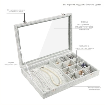 Кадифена кутия за съхранение на бижута с голям капацитет, прозрачна тава за бижута, колие, бижута, кутия за съхранение на бижута