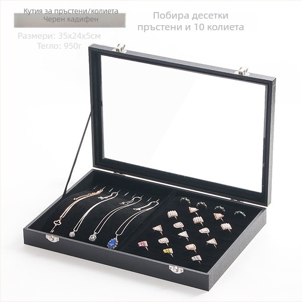 Кадифена кутия за съхранение на бижута с голям капацитет, прозрачна тава за бижута, колие, бижута, кутия за съхранение на бижута
