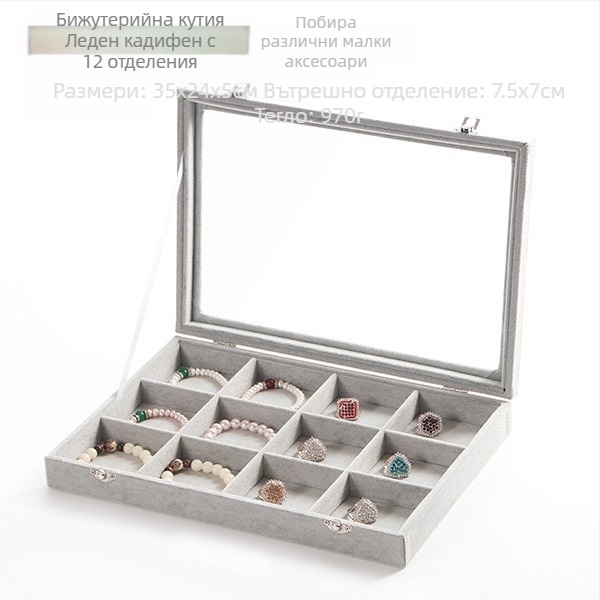 Кадифена кутия за съхранение на бижута с голям капацитет, прозрачна тава за бижута, колие, бижута, кутия за съхранение на бижута