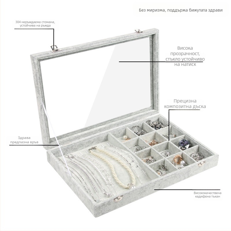 Кадифена кутия за съхранение на бижута с голям капацитет, прозрачна тава за бижута, колие, бижута, кутия за съхранение на бижута