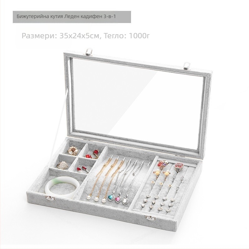 Кадифена кутия за съхранение на бижута с голям капацитет, прозрачна тава за бижута, колие, бижута, кутия за съхранение на бижута