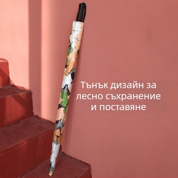 Модерен чадър за каска с висок клас усещане, персонализиран слънцезащитен чадър за открито с двойна употреба за слънце и дъжд, трансгранична търговия на едро