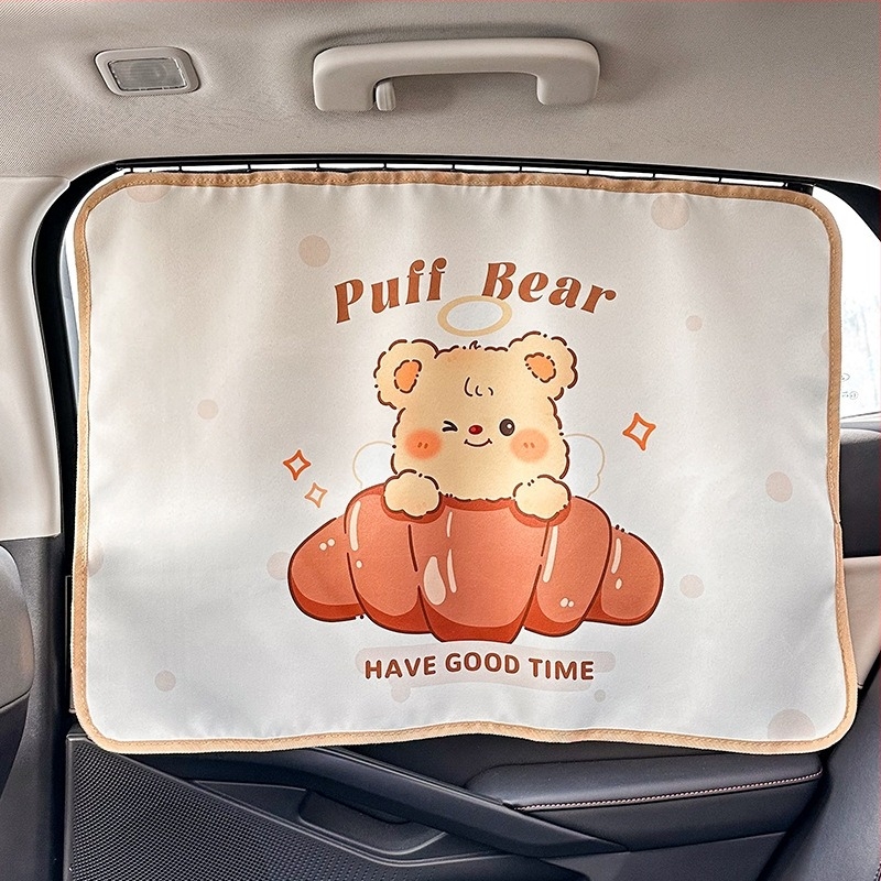 Жълти аксесоари за интериор на кола със сладък анимационен герой Универсални млечно жълти аксесоари за кола за жени за всички сезони