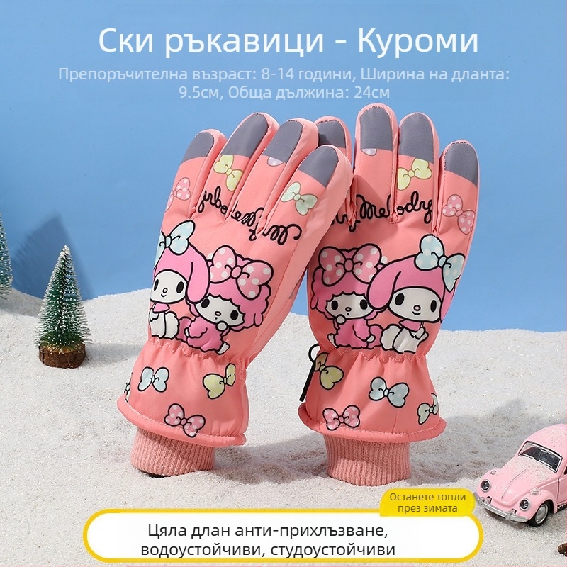 Детски ски ръкавици, детски топли снежни игри, водоустойчиви зимни кадифени удебелени ръкавици за колоездене за бебета и момичета