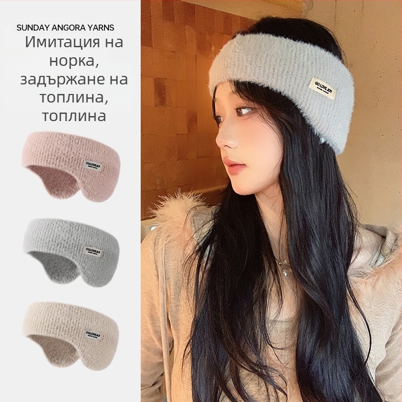 Нови зимни топли наушници, вълнени плетени наушници за колоездене на открито, ветроустойчиви, студоустойчиви и антифриз, с поларена подплата, универсални