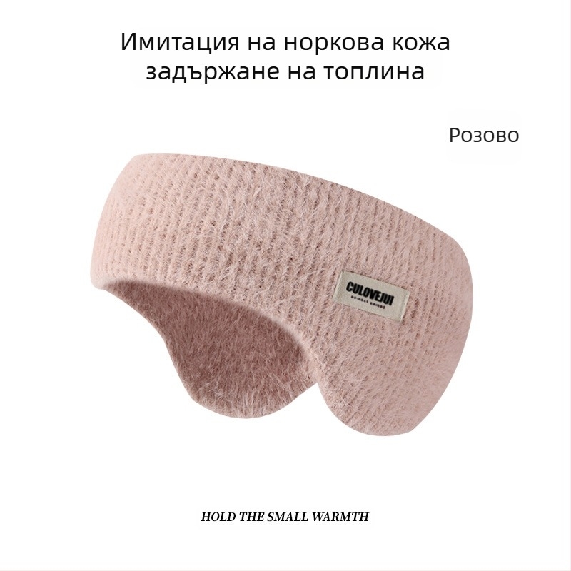 Нови зимни топли наушници, вълнени плетени наушници за колоездене на открито, ветроустойчиви, студоустойчиви и антифриз, с поларена подплата, универсални