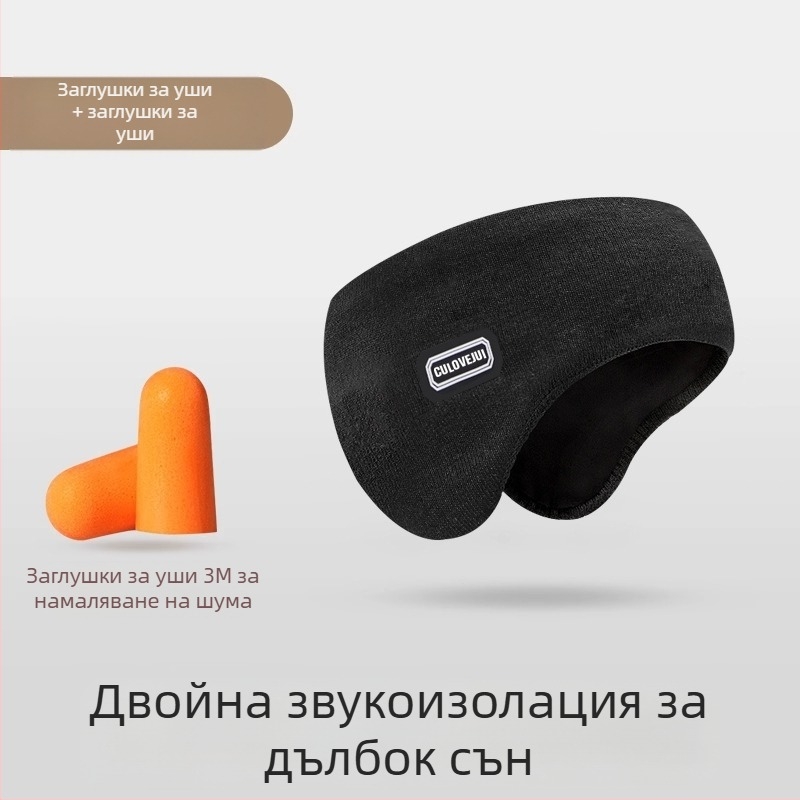 Нови зимни топли наушници, вълнени плетени наушници за колоездене на открито, ветроустойчиви, студоустойчиви и антифриз, с поларена подплата, универсални