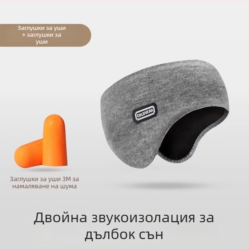 Нови зимни топли наушници, вълнени плетени наушници за колоездене на открито, ветроустойчиви, студоустойчиви и антифриз, с поларена подплата, универсални