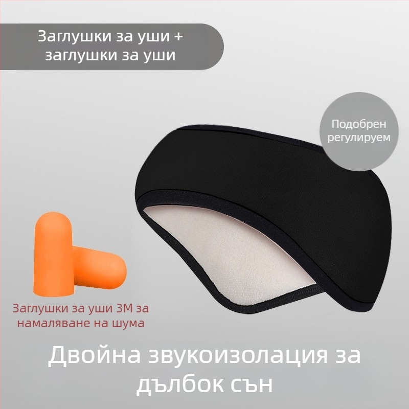 Нови зимни топли наушници, вълнени плетени наушници за колоездене на открито, ветроустойчиви, студоустойчиви и антифриз, с поларена подплата, универсални