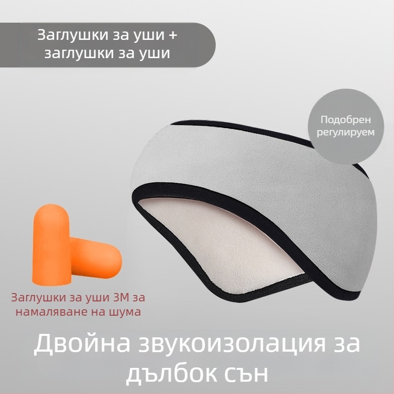 Нови зимни топли наушници, вълнени плетени наушници за колоездене на открито, ветроустойчиви, студоустойчиви и антифриз, с поларена подплата, универсални