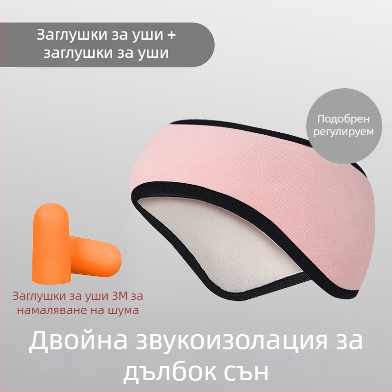 Нови зимни топли наушници, вълнени плетени наушници за колоездене на открито, ветроустойчиви, студоустойчиви и антифриз, с поларена подплата, универсални