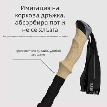 Трекинг щеки от Нюкасъл на склад, директни продажби от фабриката