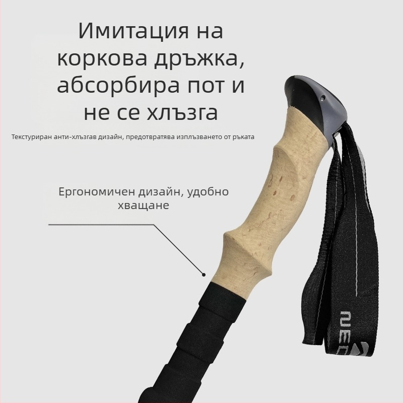 Трекинг щеки от Нюкасъл на склад, директни продажби от фабриката