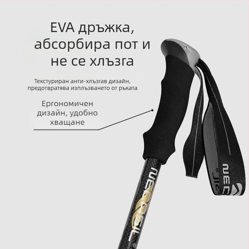 Трекинг щеки от Нюкасъл на склад, директни продажби от фабриката