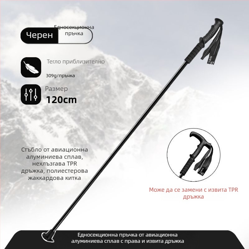 Трекинг щеки от Нюкасъл на склад, директни продажби от фабриката