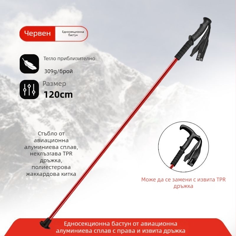 Трекинг щеки от Нюкасъл на склад, директни продажби от фабриката