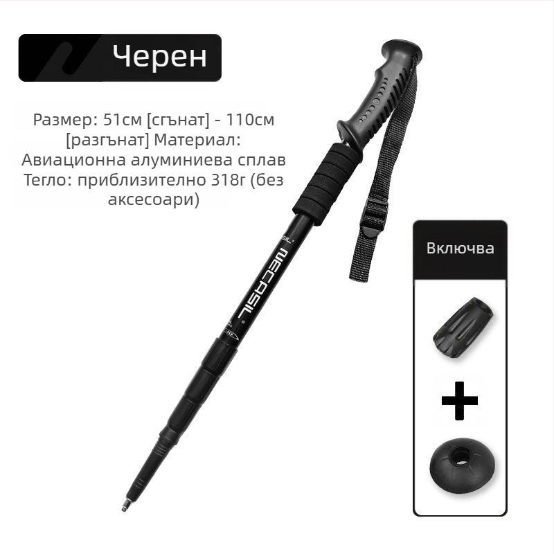 Трекинг щеки от Нюкасъл на склад, директни продажби от фабриката