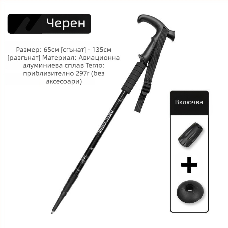 Трекинг щеки от Нюкасъл на склад, директни продажби от фабриката