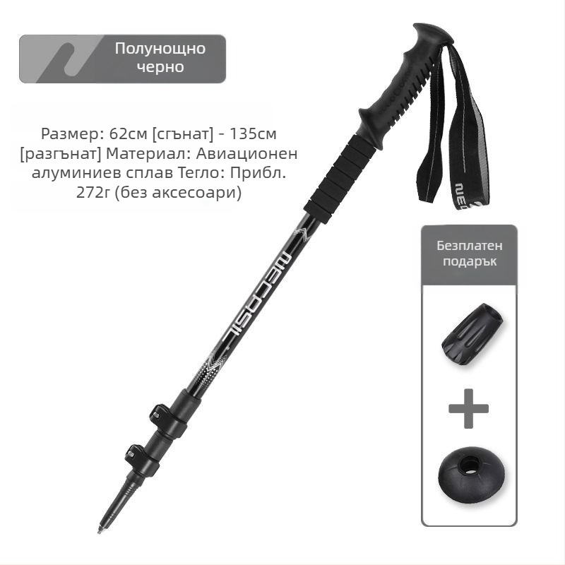 Трекинг щеки от Нюкасъл на склад, директни продажби от фабриката