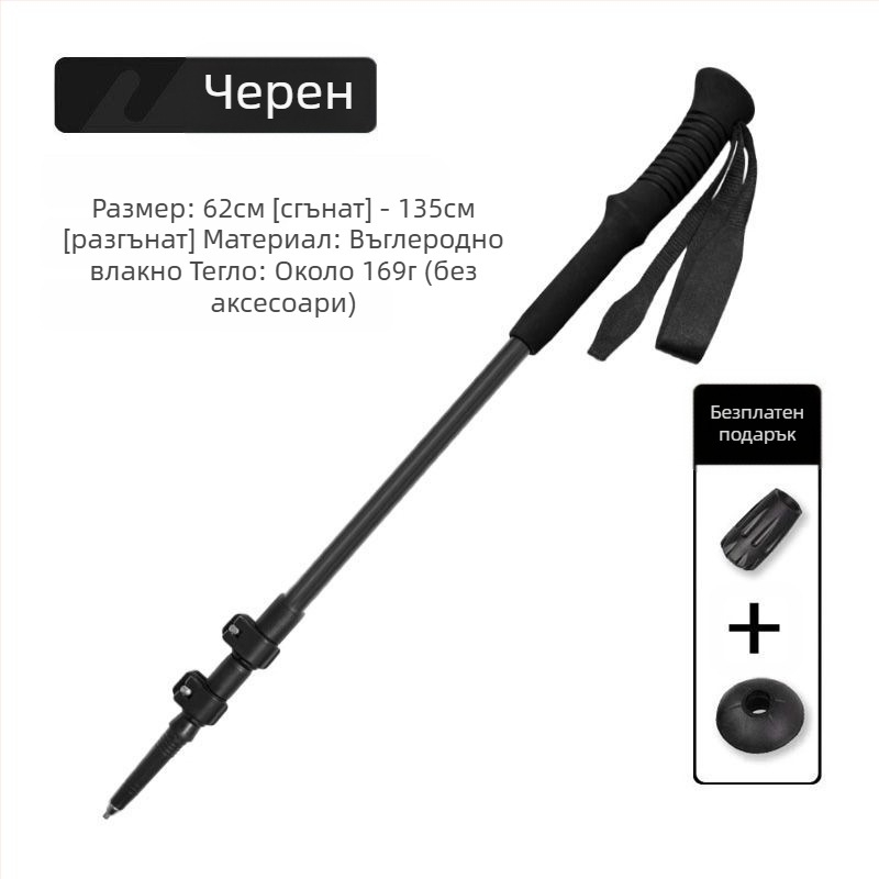 Трекинг щеки от Нюкасъл на склад, директни продажби от фабриката