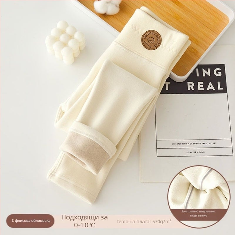 Детски клин с поларена подплата, удебелен, есенно-зимен, бял, външно облекло, еднокомпонентен, кадифен, топъл, зимен, черен, детски топли панталони