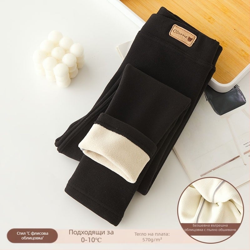 Детски клин с поларена подплата, удебелен, есенно-зимен, бял, външно облекло, еднокомпонентен, кадифен, топъл, зимен, черен, детски топли панталони