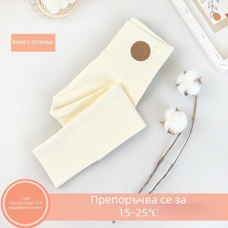 Детски клин с поларена подплата, удебелен, есенно-зимен, бял, външно облекло, еднокомпонентен, кадифен, топъл, зимен, черен, детски топли панталони