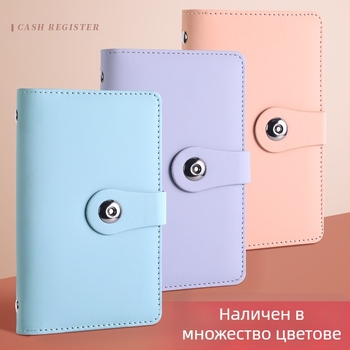 Новият депозит в брой от 2025 г. можеше да постави 10 000 чанти за съхранение на пари в брой, щипка за депозит, чанта за съхранение на пари, финансово управление