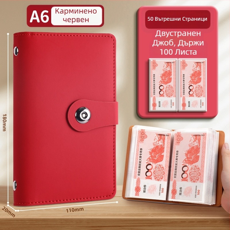 Новият депозит в брой от 2025 г. можеше да постави 10 000 чанти за съхранение на пари в брой, щипка за депозит, чанта за съхранение на пари, финансово управление